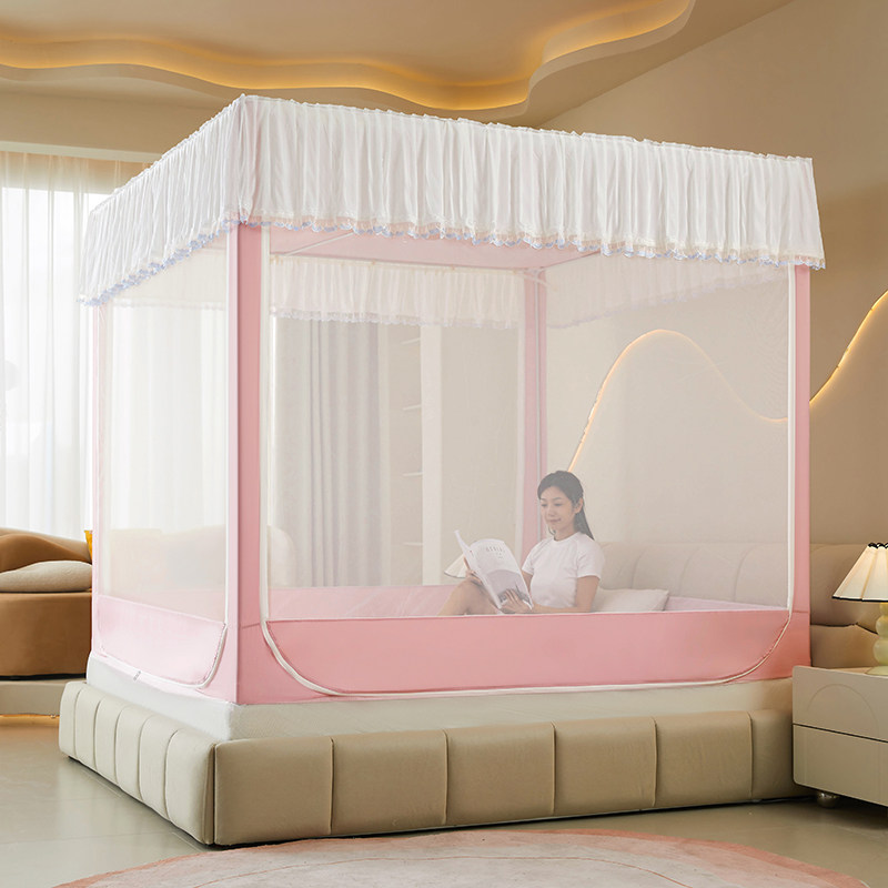 坐床蚊帐床笠式防蚊家用卧室三开门纱账儿童宝宝防摔蚊帐2024新款,床上用品,蚊帐,淘宝优惠券,粉丝福利购,淘宝优惠卷