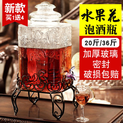 泡酒玻璃瓶泡酒专用酒瓶带龙头酿酒缸20斤家用加厚密封罐药酒坛子