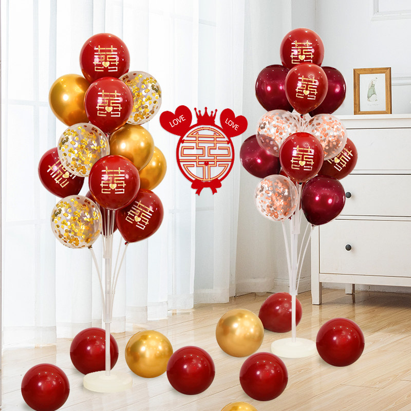 婚庆用品大全气球结婚路引地飘订婚装饰立柱婚礼新房婚房布置套装,节庆用品/礼品,飘空气球,淘宝优惠券,粉丝福利购,淘宝优惠卷