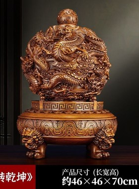 九转乾坤雕刻电视柜装修实木质酒柜博古架桌面高档商务办公桌茶几