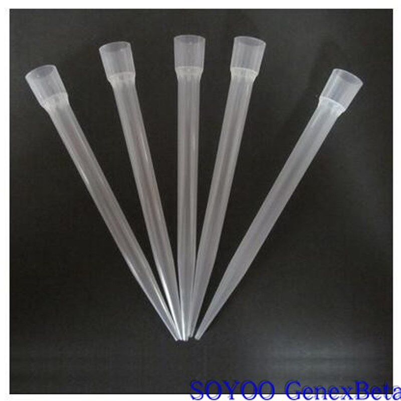 5ml 大口吸头 管嘴 300根/包 大龙 赛多利斯 艾本德用