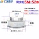 齿数52T 同步轮 带宽 27mm 可选 5M52齿 21mm 铝合金5M型同步带轮