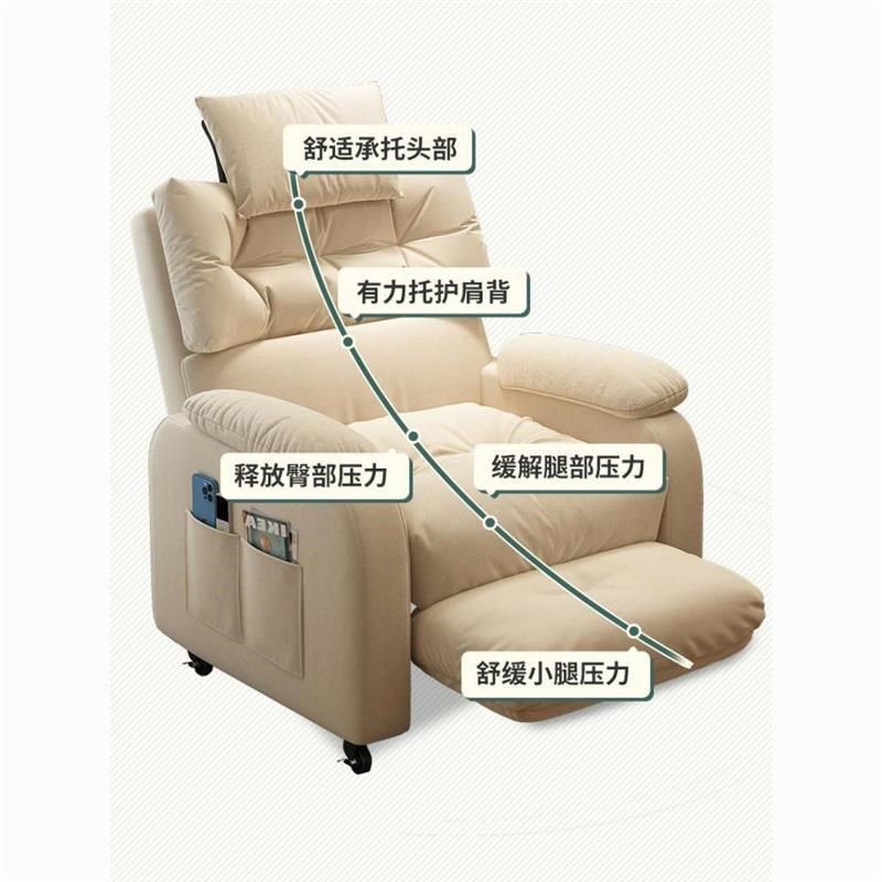 舒适久坐办公座椅卧室网吧游戏电竞椅懒人电脑椅沙发椅子单人家用,商业/办公家具,竞技椅/网吧椅/游戏椅,淘宝优惠券,粉丝福利购,淘宝优惠卷