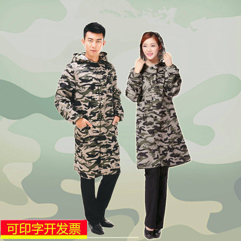男女士春夏薄款加长工作服迷彩罩衣防尘搬运工装耐脏篮大褂劳保服