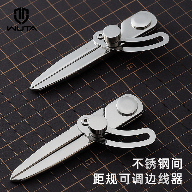不锈钢间距规可调边线器 带翼分规皮革定规皮具diy手工工具压线器