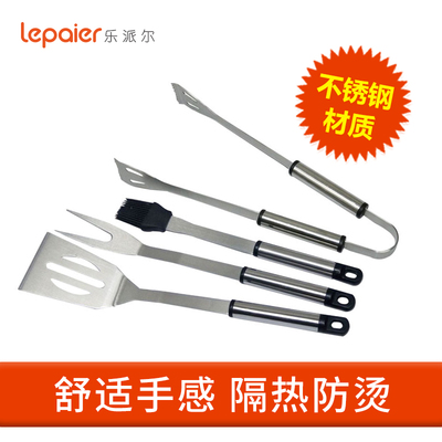 乐派尔不锈钢烧烤夹厨具铲子油刷食物夹野餐烧烤工具套装