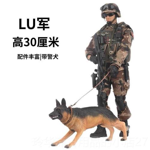 高档和平使战士战士模型玩人具中国解命动放军造1/6可移人偶手图Y