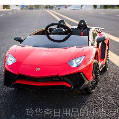 高档兰基尼儿童车电动汽玩车大带遥宝控博具跑车四轮男女宝小孩可