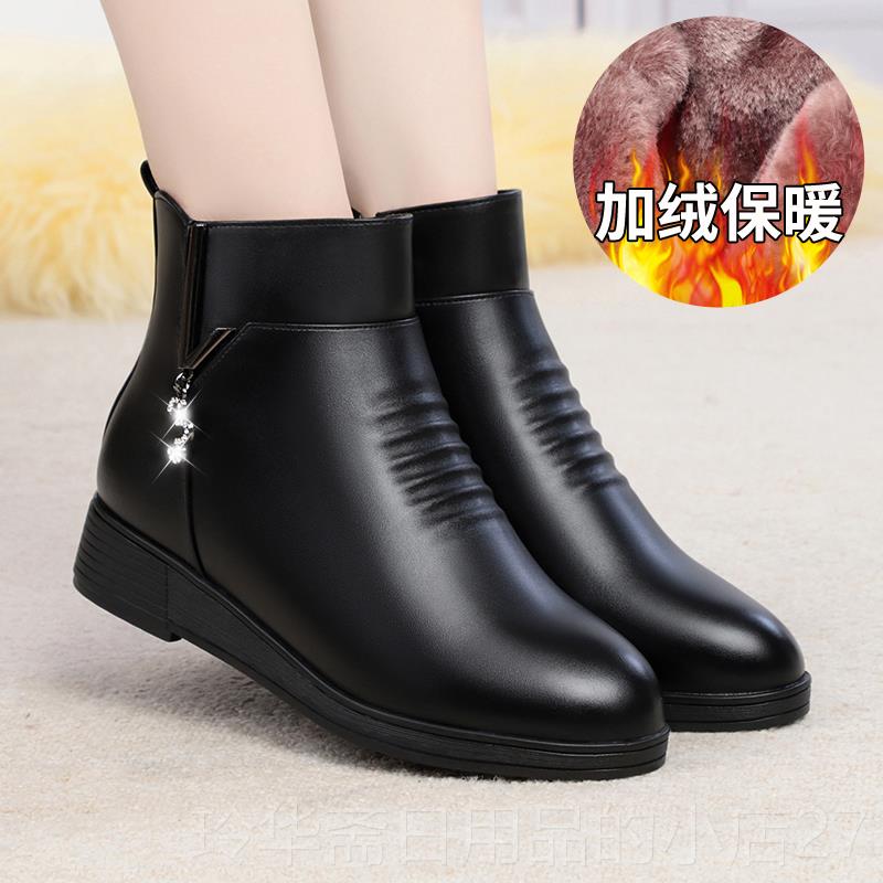 高档秋冬冬季妈妈鞋皮鞋真皮加绒中女靴子底年鞋平软底舒适中老年