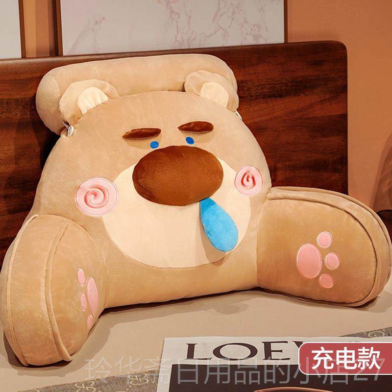 高档哈士仪奇按摩背部颈椎按公仔抱枕多部功能腰摩靠垫神器男女生,个人护理/保健/按摩器材,按摩靠垫/坐垫,淘宝优惠券,粉丝福利购,淘宝优惠卷