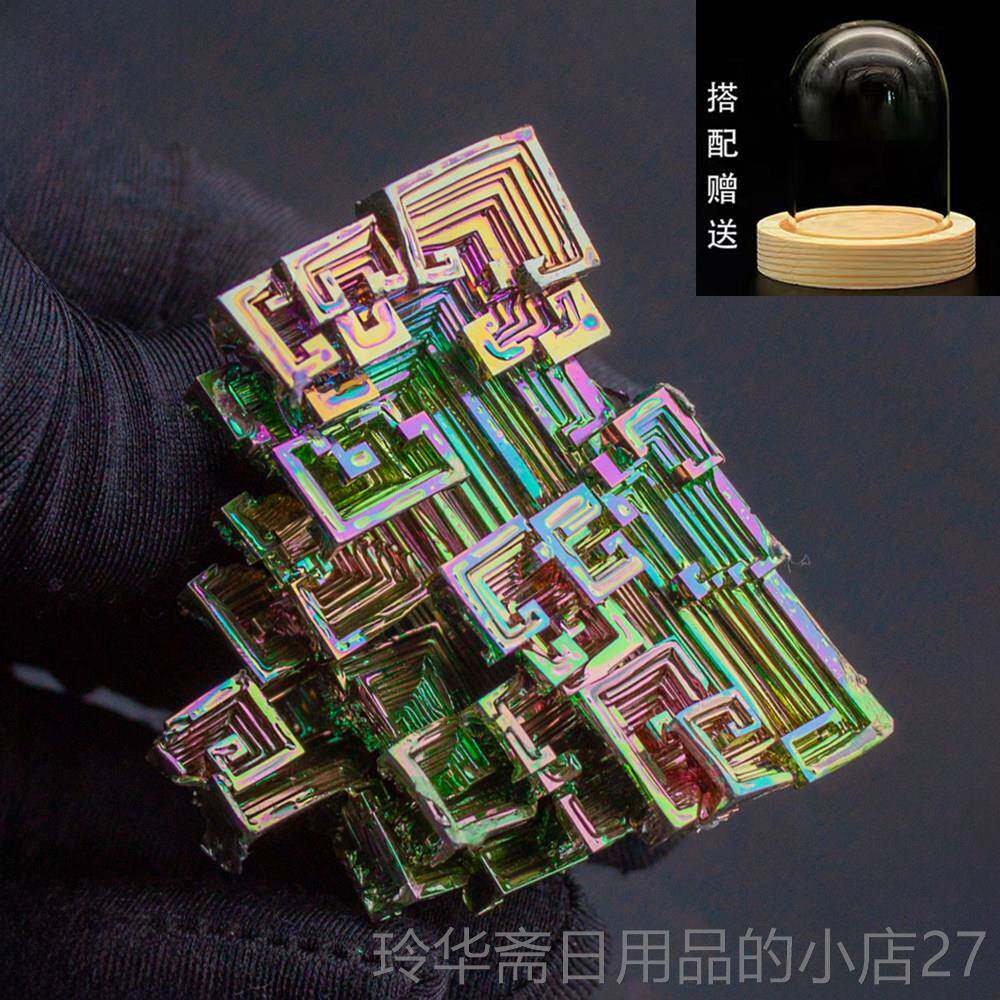 高档铋晶体属结晶矿化学元素收藏石标本原石品创意礼物全新金饰摆