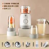 高档一磨机多用绞肉粉机家用自动多功能全打馅碎肉绞食辅机料理搅