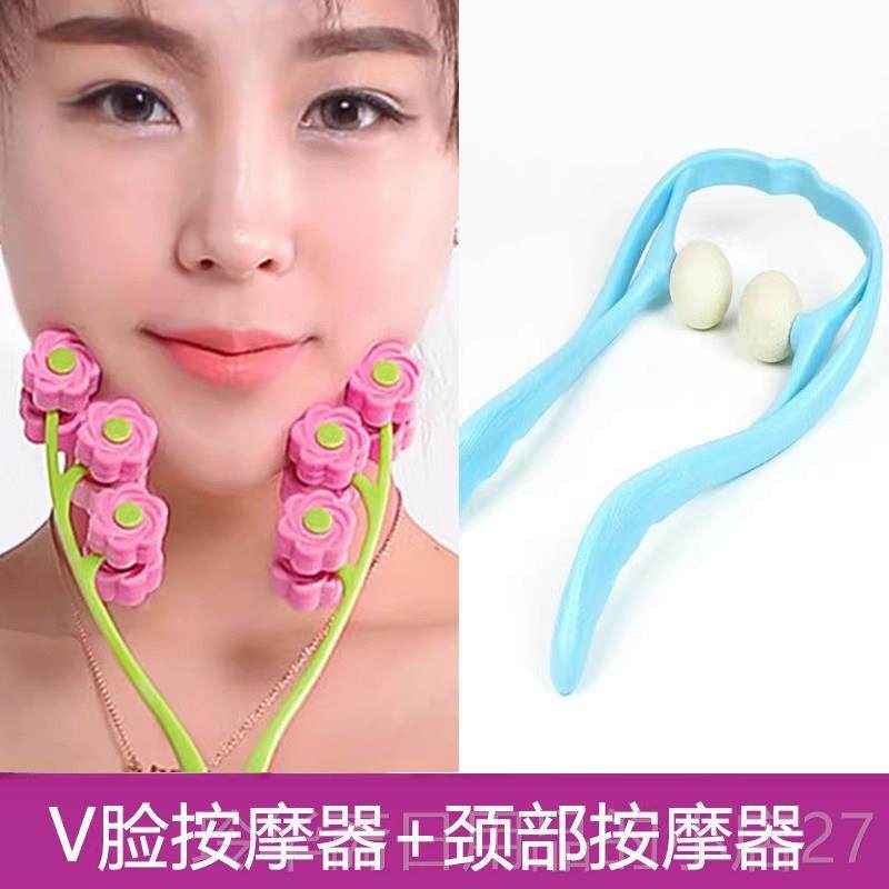 高档滚（轮式手动面容部V脸仪提拉紧致按摩美索黄金棒搜词瘦脸神