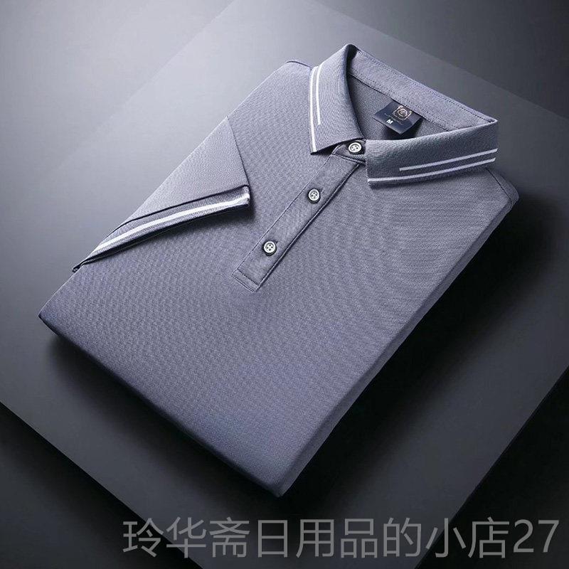 高档工作服定制印广告logo装短袖夏天工夏季厂服订制订做T恤衫工图片