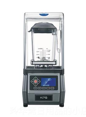 高档祁Ks-1000沙0冰机刨冰河奶茶店搅果拌机破壁冰沙机商用汁机