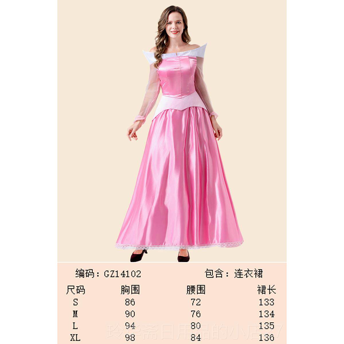 高档节儿童白雪公姑主礼服灰娘Cos冰封爱莎情艾尔安娜贝尔表演服