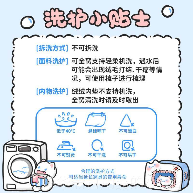 高档四喵 小元|闭元气猫窝冬季保暖季通用防寒猫屋冬天封式猫咪猫,宠物/宠物食品及用品,猫窝/屋/帐篷/沙发,淘宝优惠券,粉丝福利购,淘宝优惠卷