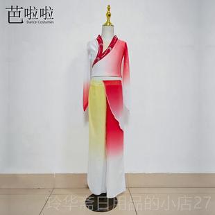 高档古灵典舞演出杯服桃李剧目俏狐同款练舞蹈服扇子舞表演习艺考