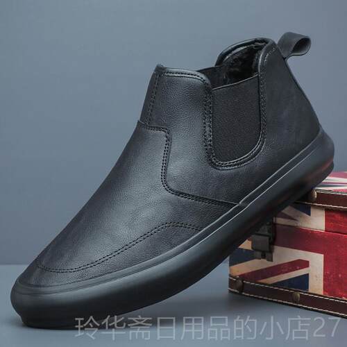 高档高帮鞋男一蹬百搭时尚休闲男春鞋2025秋新款潮鞋英伦套脚脚板