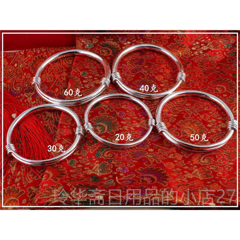 高档纯工可定 999纯银 实心伸缩推拉粗细制 可调节手银手镯光面银