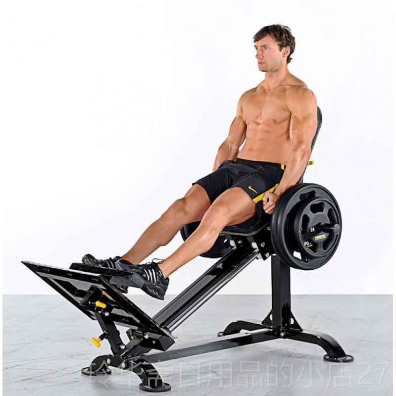 高档器倒蹬机家用商用腿蹬腿肌肉训私练部坐式伸腿斜蹬哈克深蹲教