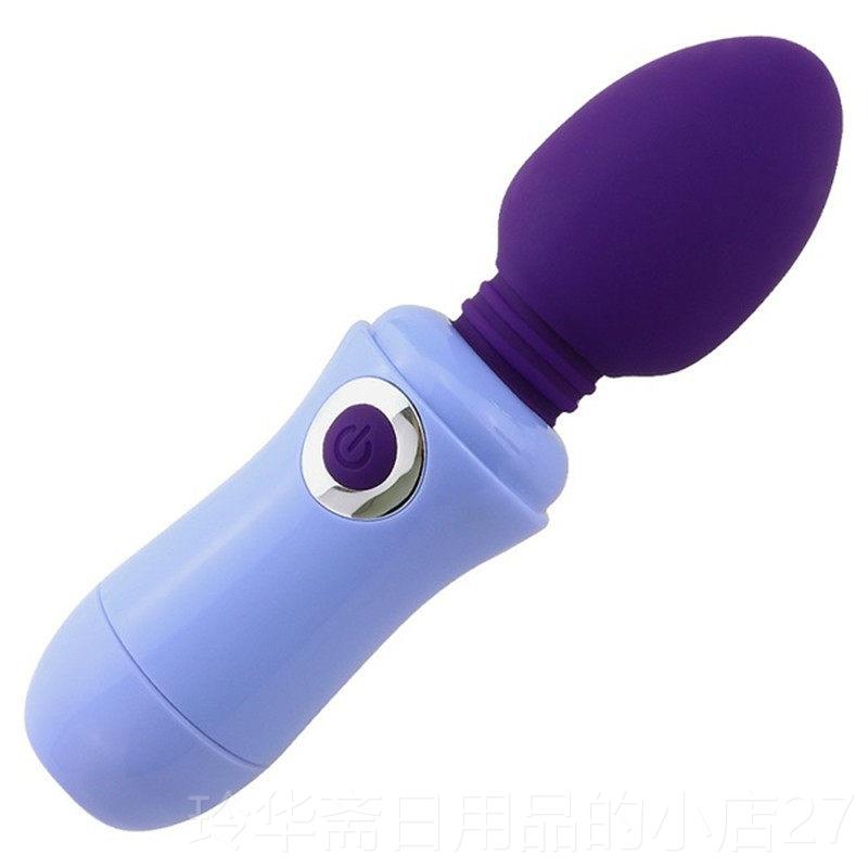 高档携式小型迷mini你按震摩器动磁吸充电按摩棒学可生女用脸部眼图片