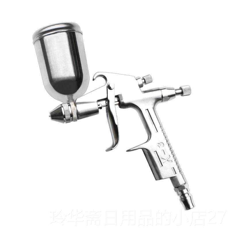 高档K3气动油漆喷枪面小积修补专用0.径甲醛皮衣鞋家口玩具上色彩,五金/工具,喷枪,淘宝优惠券,粉丝福利购,淘宝优惠卷