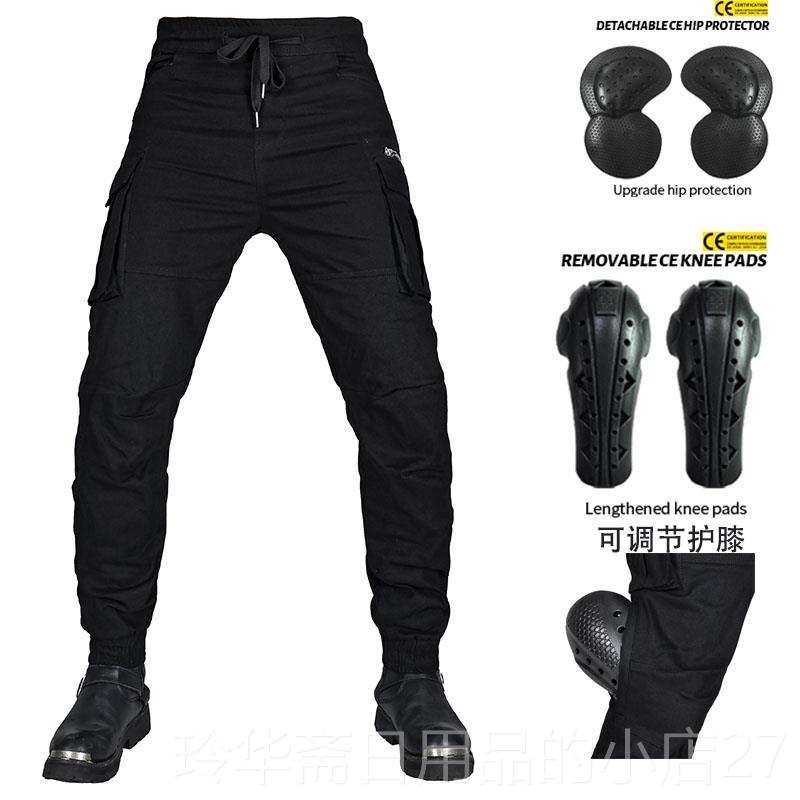 高档托车骑闲行工装牛仔休机车摩男士裤女弹力宽松四季防风抗撕裂