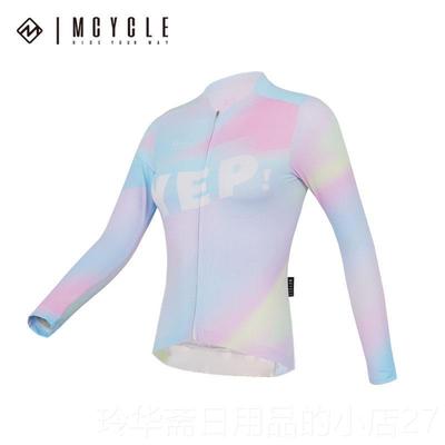 高档魅骑mcle女骑行长c袖薄款春夏透气自款行车公路车服防晒竹炭Y
