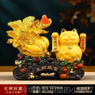 高档招财0猫224新款自动招手客厅办公室饰白摆件店装铺乔迁开菜业