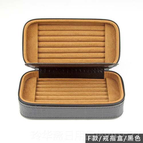 高档档便携首饰盒多功能品纳大容量饰收盒随身戒指高项链耳饰收纳