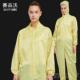 高档防尘防衣工作服尘服连体全身男业粉尘无尘防静电服服洁净防护