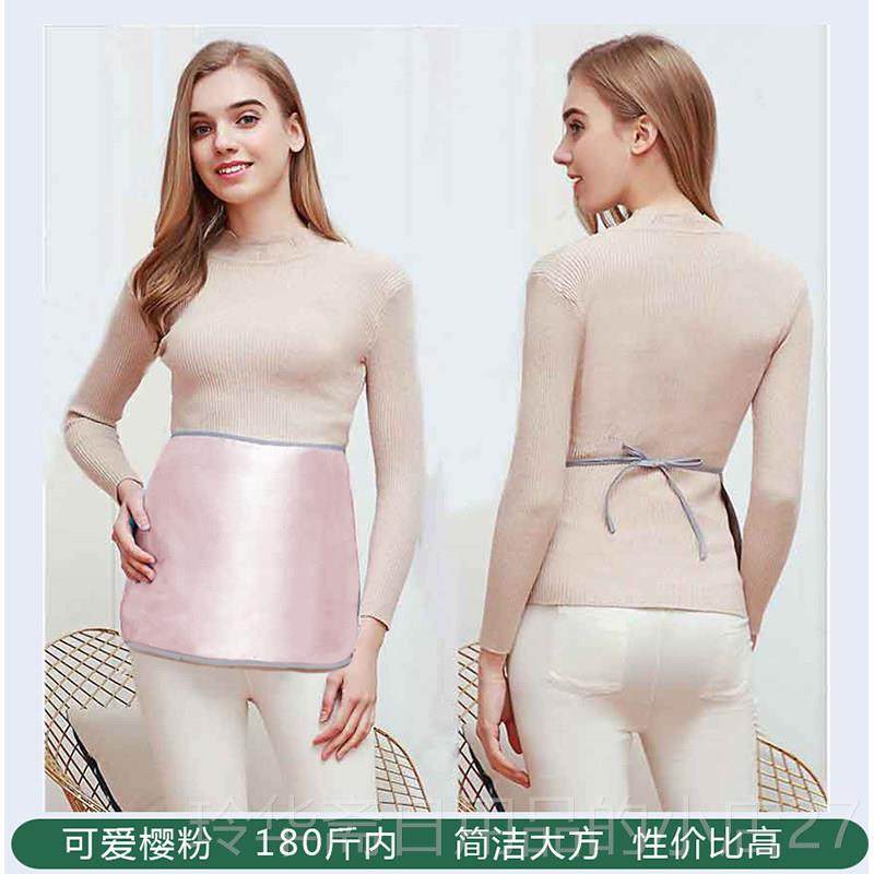 高档采购产品防辐射服，孕妇服，围裙带，胎儿保护，，工作电脑，,孕妇装/孕产妇用品/营养,防辐射服/用品,淘宝优惠券,粉丝福利购,淘宝优惠卷