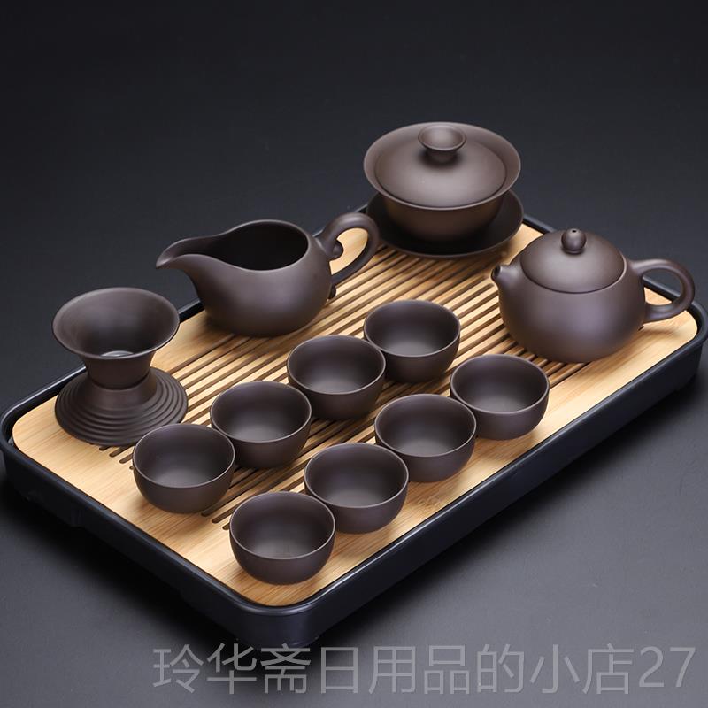 高档祥业矿紫砂原功夫客茶具套组家用中式覆办公室会古泡茶壶茶杯图片