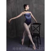 高档古典舞艺蹈服舞女飘逸720度大摆裙现代舞半裙表演出体操身考