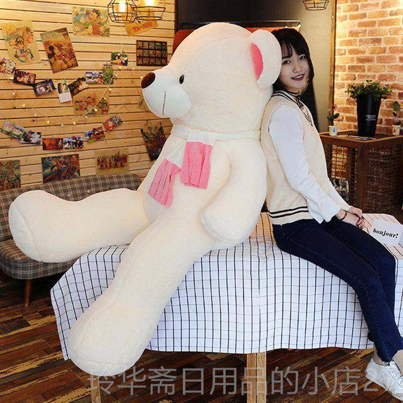 高档熊偶玩毛绒玩具熊猫睡觉抱枕公仔布娃娃女孩生日礼女物生小抱,玩具/童车/益智/积木/模型,毛绒/玩偶/公仔/布艺类玩具,淘宝优惠券,粉丝福利购,淘宝优惠卷