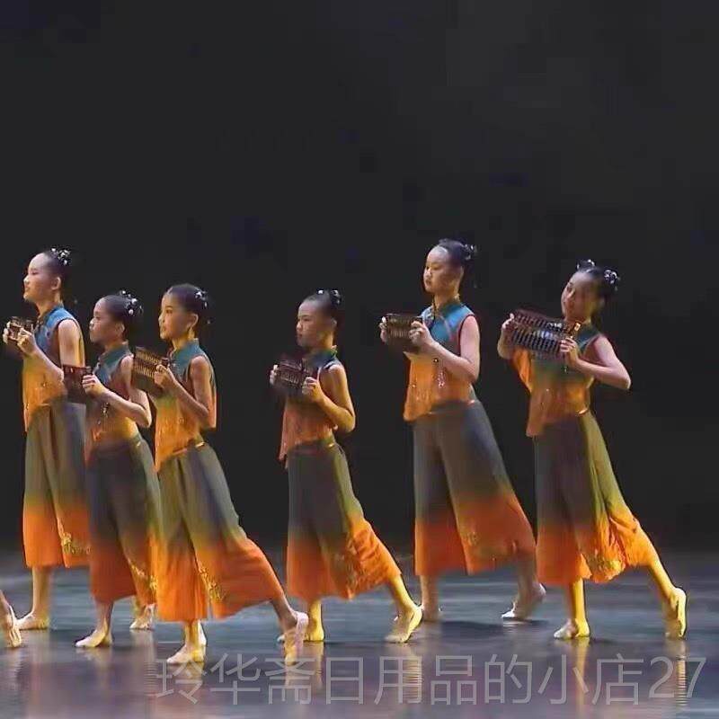 高档新款儿广东童省第七算一算舞蹈服小算盘届演出服民族算盘表道