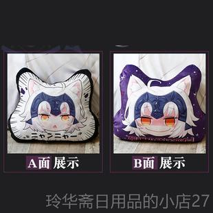 高档f仔te黑saber贞德梅林动漫毛绒抱枕FG靠枕二次O元周边a玩偶公
