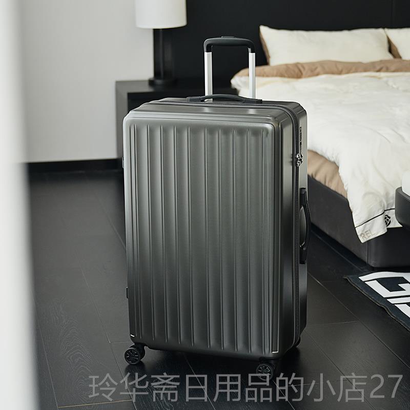 高档17KG超轻登机20寸行李箱静音耐用PC小型轻.便万轮皮箱旅行女