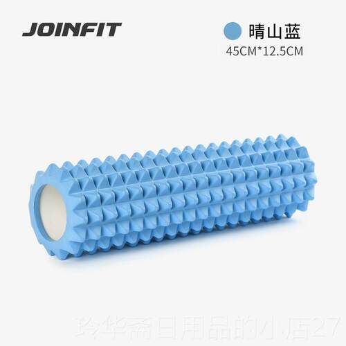 高档泡沫轴实心狼肌肉放松业专牙棒按摩滚轴硬滚器背神瑜伽琅琊榜