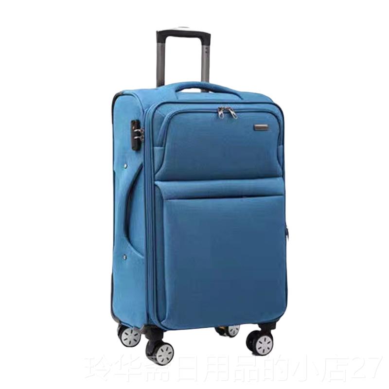 高档牛津布行李箱226寸大容量生密码箱女结实耐男用出国搬家旅行