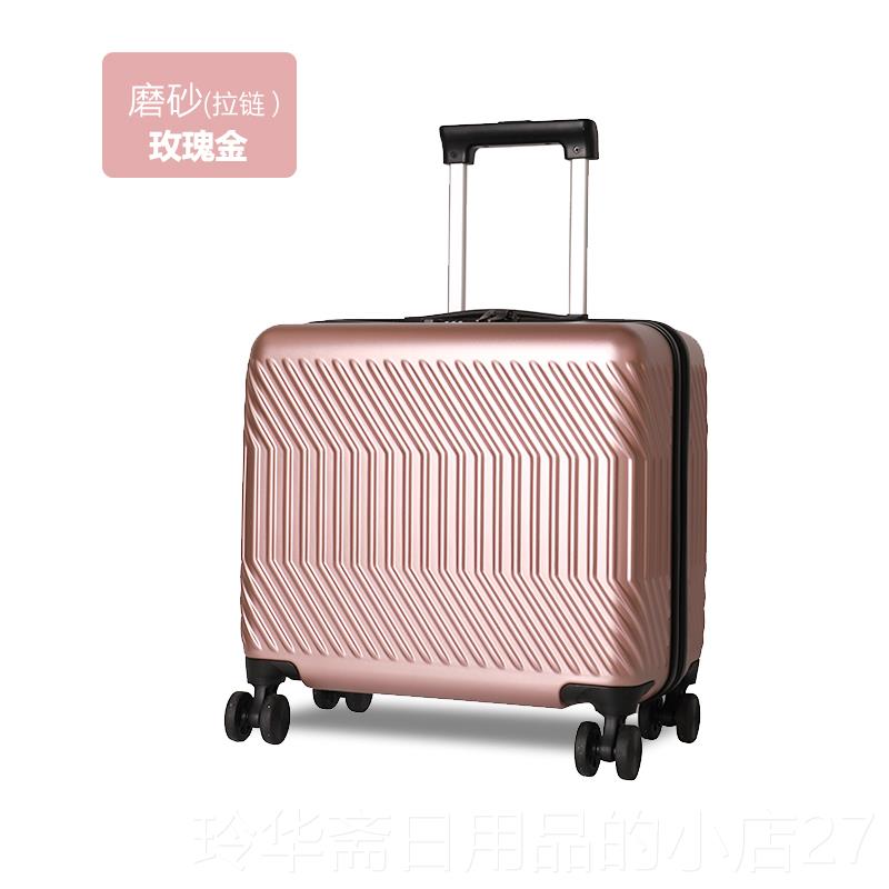 高档JLY脑登机箱小型行男女密万向轮17寸行李箱电拉杆箱耐用码旅图片