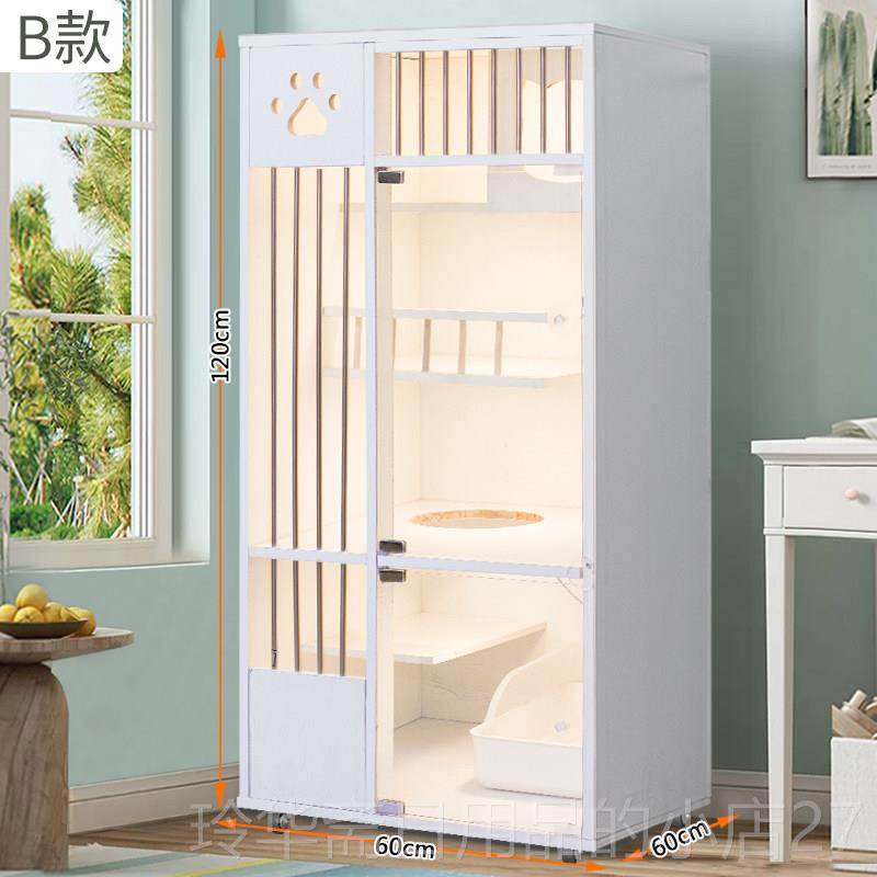 高档猫由别墅窝家用室内猫猫猫舍超大自空间猫柜猫房豪华实木屋猫,宠物/宠物食品及用品,猫笼子/猫别墅,淘宝优惠券,粉丝福利购,淘宝优惠卷