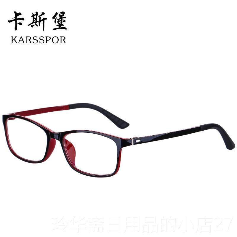 高档视眼变镜女可配度数色镜近片防蓝辐射时尚款保护眼睛素颜眼光,ZIPPO/瑞士军刀/眼镜,防蓝光镜,淘宝优惠券,粉丝福利购,淘宝优惠卷