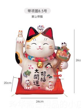 高档日药师窑招财猫存钱罐居大摆件开 业乔迁本收银结婚生礼日品