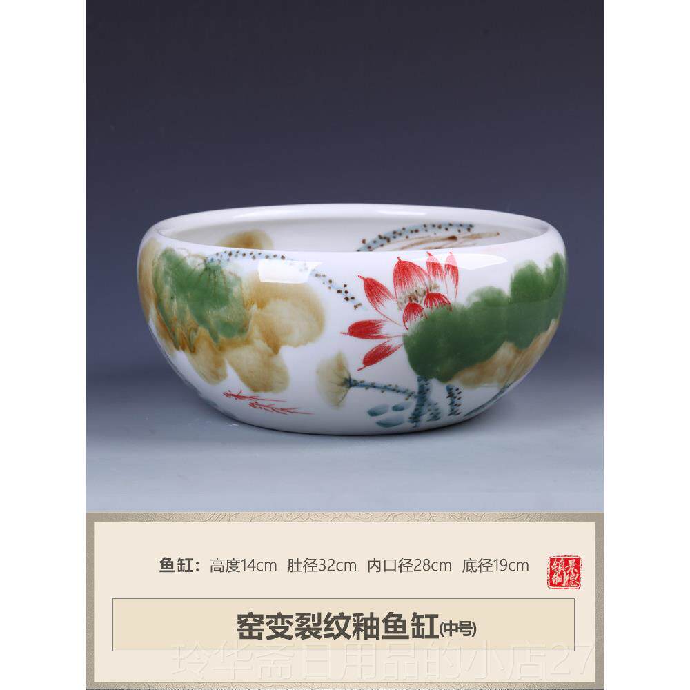 高档景德镇青花手绘写意陶瓷金鱼缸水大浅乌龟缸睡莲水器仙摆荷花