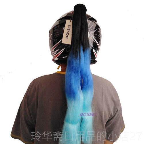 高档DSE马EI摩托头O盔装饰辫子男女车机车尾辫电动车假发脏辫滑雪