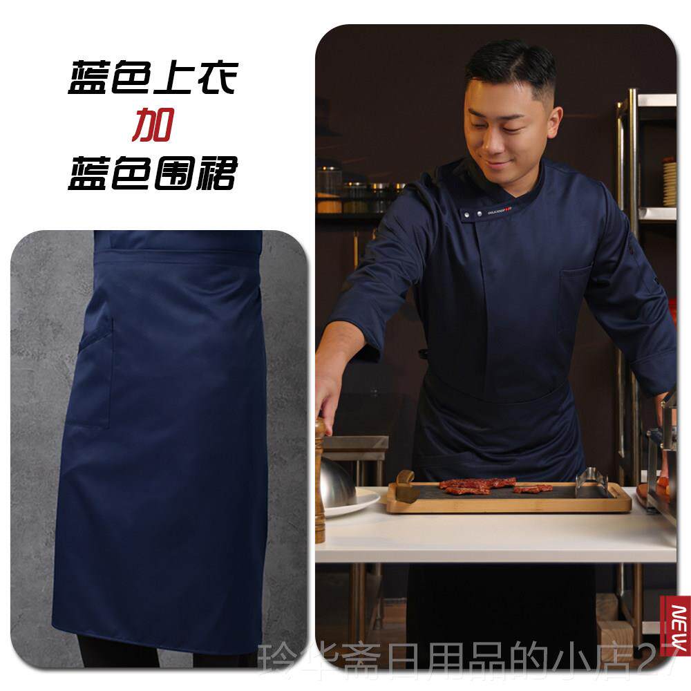 高档厨师制透气短袖西厨房后厨大型式咖啡酒餐店制服高档饮厨师服