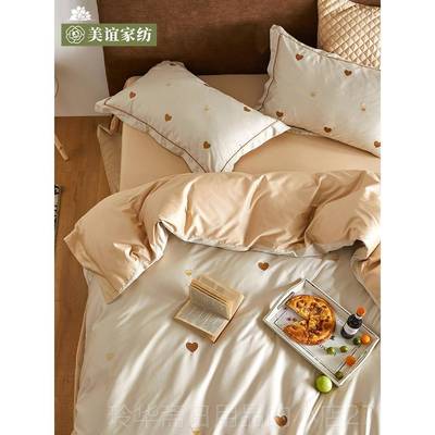 高档Love embroidery 60 Cont长绒数码四件套纯小清棉新床上用品1