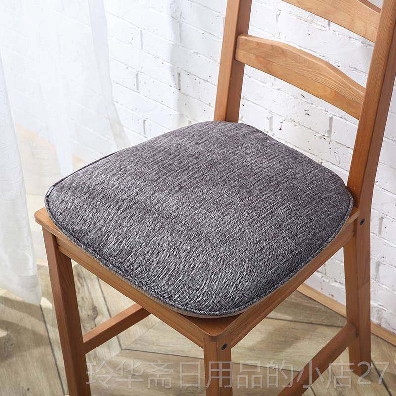 高档日本餐椅坐家垫用久坐可拆洗学椅子椅生垫办公室座腰垫护靠垫,居家布艺,椅垫,淘宝优惠券,粉丝福利购,淘宝优惠卷